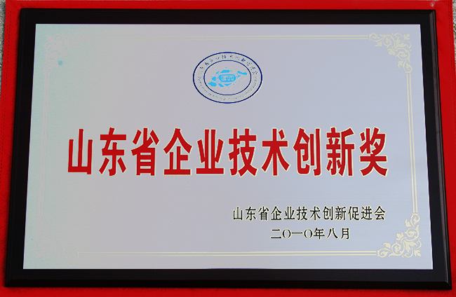 山東興源機(jī)械有限公司|起重機(jī)|行車(chē)|山東興源機(jī)械|單梁起重機(jī)|電動(dòng)葫蘆|起重配件|m.043b.cn|xyqzj|xyqzj.com|興源起重機(jī)|興源|起重機(jī)行車(chē)|起重設(shè)備|起重機(jī)械