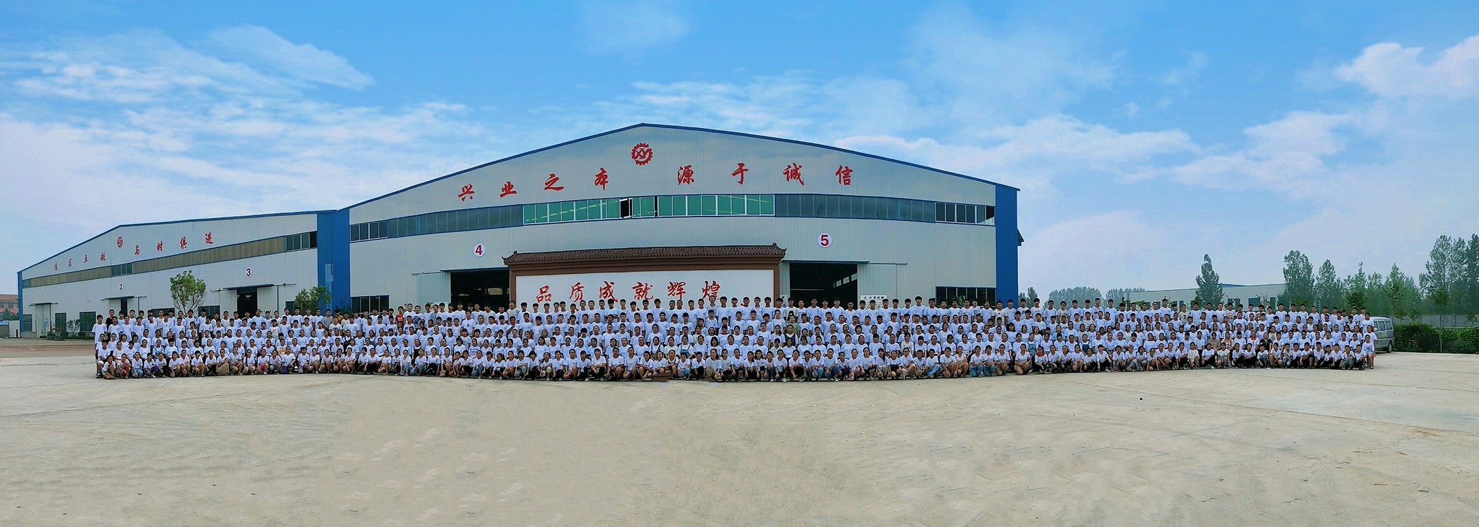 山東興源機(jī)械有限公司|起重機(jī)|行車|山東興源機(jī)械|單梁起重機(jī)|電動葫蘆|起重配件|m.043b.cn|xyqzj|xyqzj.com|興源起重機(jī)|興源|起重機(jī)行車|起重設(shè)備|起重機(jī)械