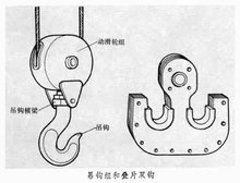 山東興源機(jī)械有限公司官網(wǎng)|起重機(jī)|行車(chē)|山東興源機(jī)械|單梁起重機(jī)|電動(dòng)葫蘆|起重配件|m.043b.cn|xyqzj|xyqzj.com|興源起重機(jī)|興源|起重機(jī)行車(chē)|起重設(shè)備|起重機(jī)械