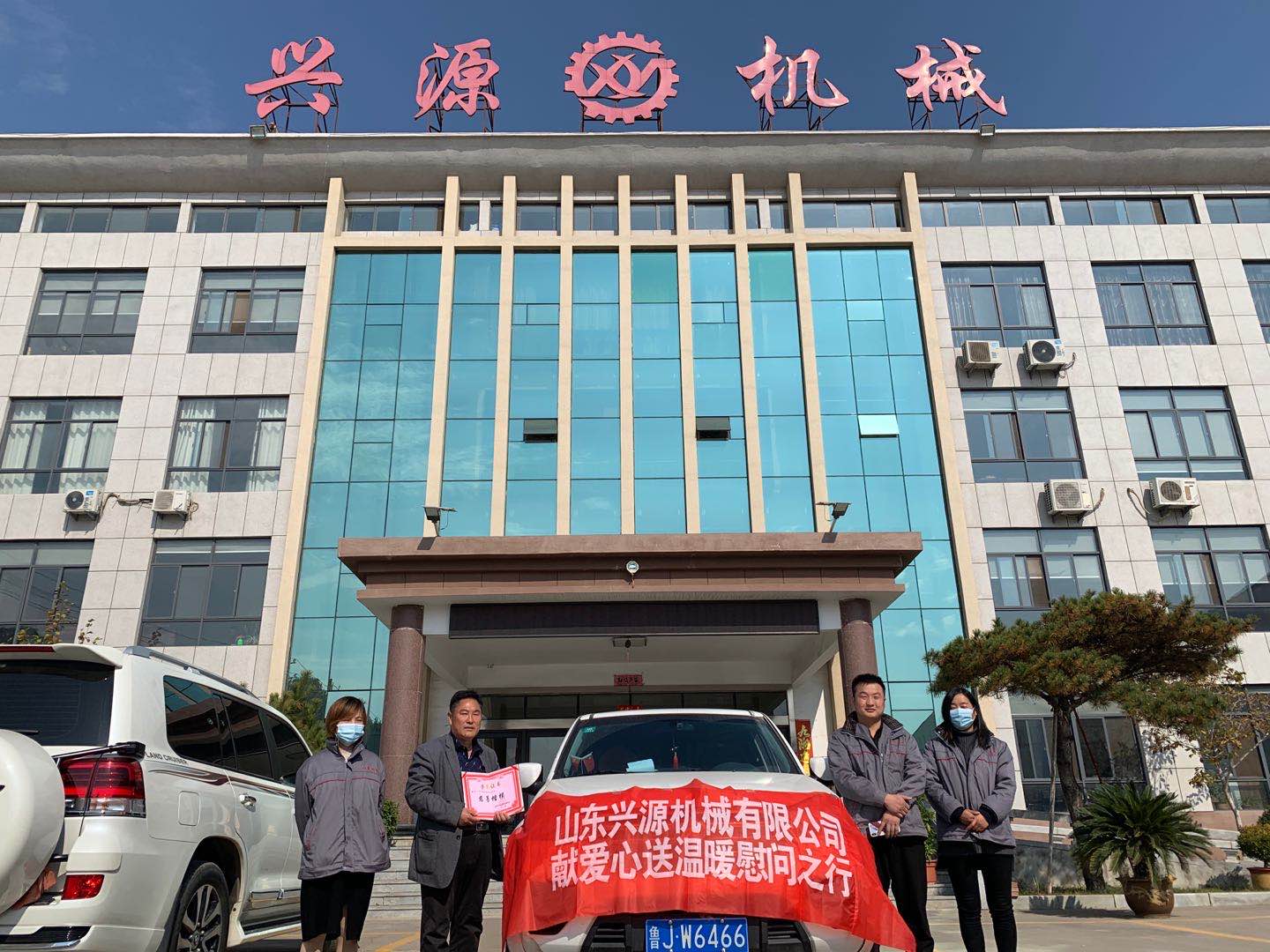 山東興源機械有限公司官網(wǎng)|起重機|行車|山東興源機械|單梁起重機|電動葫蘆|起重配件|m.043b.cn|xyqzj|xyqzj.com|興源起重機|興源|起重機行車|起重設(shè)備|起重機械