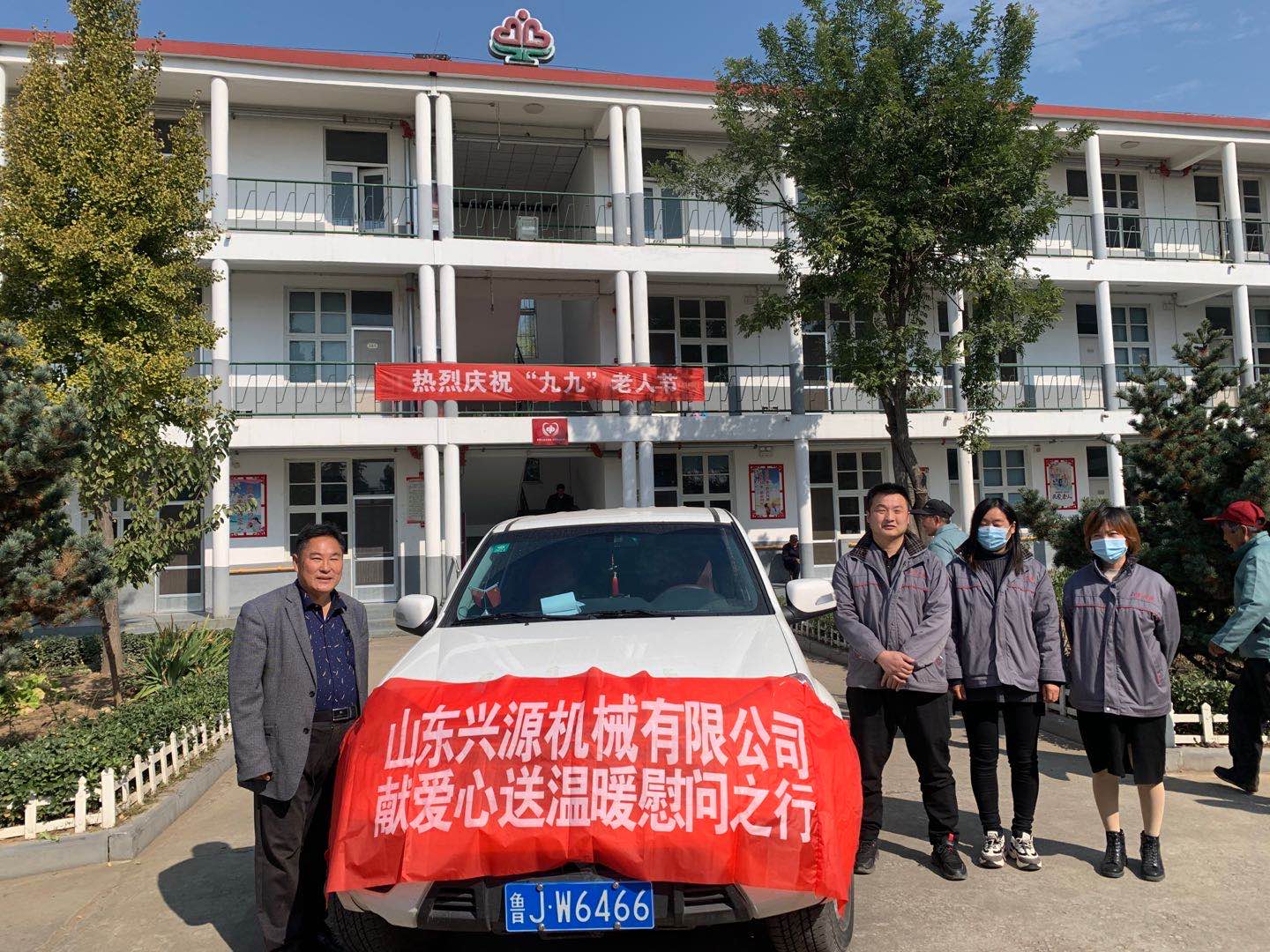 山東興源機械有限公司官網(wǎng)|起重機|行車|山東興源機械|單梁起重機|電動葫蘆|起重配件|m.043b.cn|xyqzj|xyqzj.com|興源起重機|興源|起重機行車|起重設(shè)備|起重機械