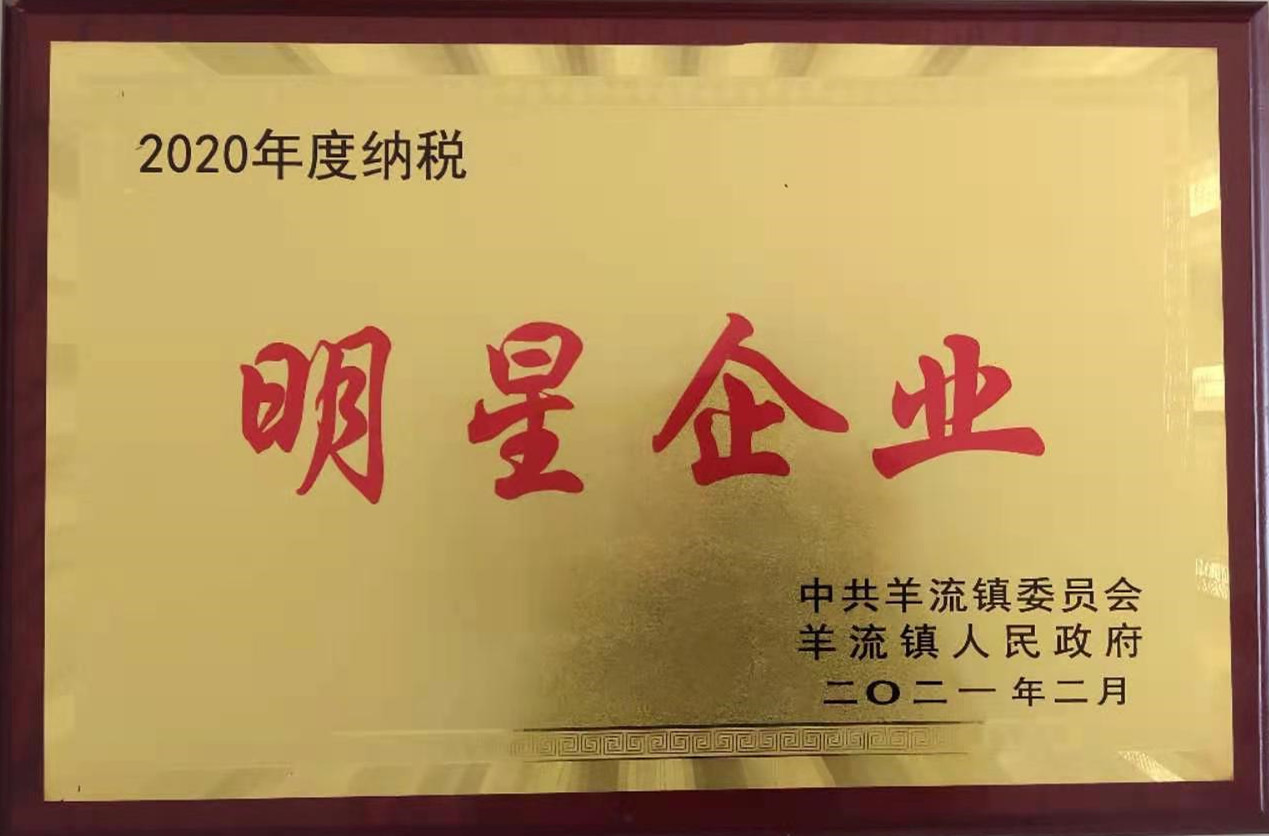 山東興源機(jī)械有限公司官網(wǎng)|起重機(jī)|行車|山東興源機(jī)械|單梁起重機(jī)|電動(dòng)葫蘆|起重配件|m.043b.cn|xyqzj|xyqzj.com|興源起重機(jī)|興源|起重機(jī)行車|起重設(shè)備|起重機(jī)械